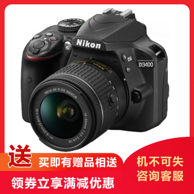 ῵(Nikon) D3400 뵥 AF-P 18-55 VRͷװ 2416