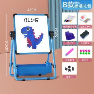 邦可臣幼儿童画画板磁性支架式小黑板家用宝宝写字白板涂鸦可擦画架家用