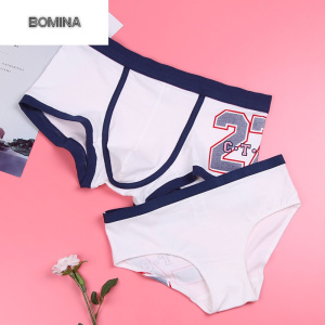 波迷娜(BOMINA)[放心购]内裤纯棉男士平角裤性感透气纯色宽边低腰字母数字套装 白色