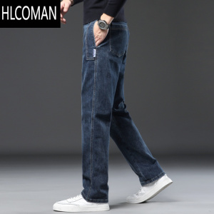 HLCOMAN2023牛仔裤男新款直筒宽松休闲长裤子男士弹力男裤加肥加大裤