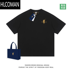 HLCOMAN[585]热卖款男装T恤款半袖简约打底衫圆领体恤短袖