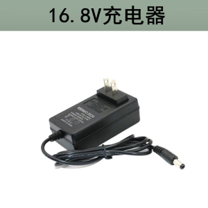 藤印象16.8V18V手电钻锂电池大容量动力电芯