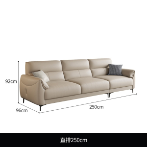 藤印象极简真皮沙发组合现代简约大小户型客厅轻奢头层牛皮沙发