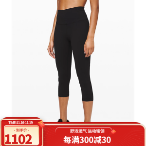 lululemon 露露乐檬 Align瑜伽中长七分裤 女士运动 21