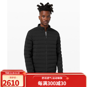 lululemon 露露乐檬 男士 700蓬松 鹅绒 立领羽绒服 防水夹克