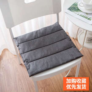 家柏饰(CORATED)简约现代坐垫办公室棉麻椅垫电脑椅子汽车沙发座垫色餐椅垫夏季