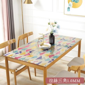 家柏饰(CORATED)北欧桌布PVC防水防烫防油免洗餐桌垫家用长方形软塑料玻璃水晶板