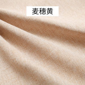 家柏饰(CORATED)定做夏天透气木长椅坐垫可拆洗日式圆头长条凳海绵垫卡座座垫防滑