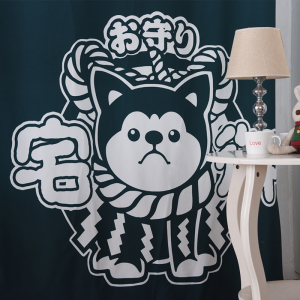 日式风水帘素雅窗帘镇宅半遮光定制成品窗帘秋田犬