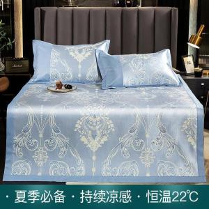 家柏饰(CORATED)冰丝凉席三件套1.8m床夏季可水洗折叠空调软席1.5米席子冬夏两用
