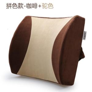 家柏饰(CORATED)慢回弹记忆棉腰枕腰垫办公室椅子腰靠汽车靠背座椅护腰靠垫