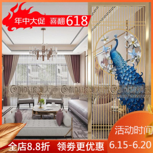 森美人钢化入户屏风玻璃玄关隔断定制客厅卧室磨砂透光艺术装饰现代