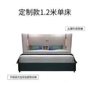 森美人轻奢床主卧大床现代简约双人床婚床北欧皮床公主床床实木家具