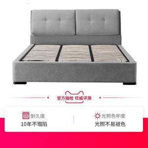 森美人布艺床床轻奢储物床北欧简约现代主卧双人1.8m大床C010