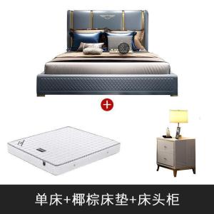 森美人轻奢床双人床 床1.8米主卧婚床后现代港式1.5软床大床