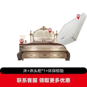 森美人美式床双人床实木床1.8米现代简约主卧欧式床公主床1.5米床轻奢床