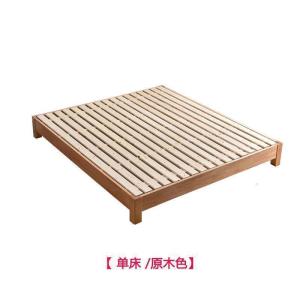 森美人榻榻米床架实木无床头定制日式矮床落地现代简约经济型女生塌塌米