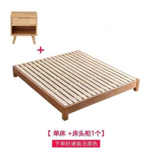 森美人榻榻米床架实木无床头定制日式矮床落地现代简约经济型女生塌塌米