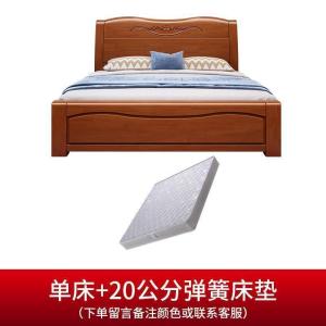 森美人实木双人床1.8米现代简约中式卧室1.5米床架大婚床橡木高箱经济型