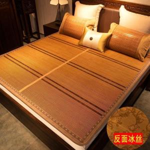 家柏饰(CORATED)竹席凉席1.8m床可折叠冰丝两用席子1.5米席单人学生宿舍夏季1.2