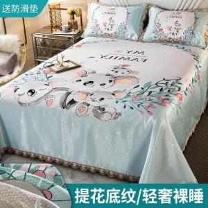 家柏饰(CORATED)可水洗折叠冰丝凉席三件套大版花1.8m2.0床1.5米夏季机洗2026新款