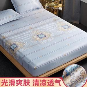 家柏饰(CORATED)夏季冰丝凉席夏天床笠款三件套防滑1.8m1.5米床/可水洗折叠可机洗