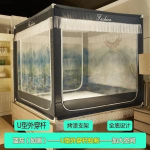 家柏饰(CORATED)蚊帐家用蒙古包儿童防摔1.5米1.8m床拉链款廷公主风支架纹账2.0