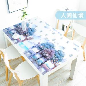 家柏饰(CORATED)桌布防水防油免洗厚塑料pvc软玻璃餐桌垫水晶板烫面保护膜茶几垫
