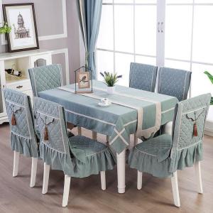 家柏饰(CORATED)客厅中式茶几桌布布艺长方形餐桌布椅子套罩餐椅垫套装通家用