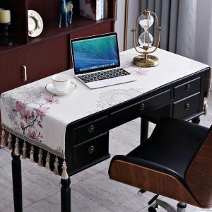 家柏饰(CORATED)新中式书桌桌布布艺写字桌写字台台布中国风古典风书房长方形家用