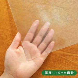 美帮汇透明水晶板软玻璃垫塑料茶几餐桌桌布胶垫防水防油防烫免洗长方形