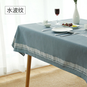 美帮汇定制桌布印logo家用餐桌布布艺棉麻小清新客厅茶几书桌布风