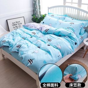 美帮汇全棉床笠四件套全棉床罩 被套1.8米床笠 被罩双人床床上用品4件套