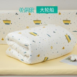 美帮汇全棉儿童幼儿园被子全棉冬被全棉小被套四季被宝宝棉花被