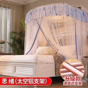 美帮汇U型廷伸缩蚊帐欧式公主风1.5米1.8m床家用落地带支架三开帐子