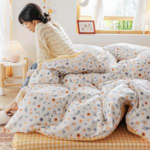 美帮汇小清新四件套全棉全棉被套1.5m米床上用品三件套学生宿舍床单儿童