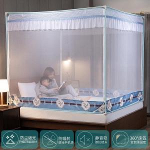 美帮汇床上蚊帐家用儿童防摔床围栏2米1.8m床1.5蒙古包免安装帐子夏季