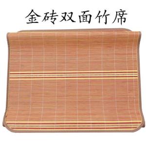 美帮汇竹席凉席双面竹席0.8,0.9宿舍单人床,1.2米,1.5米双人床竹席