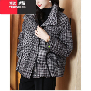 YIBUSHENG羽绒服女短款2023反季新款洋气格子拼接小个子韩版气质轻薄外套