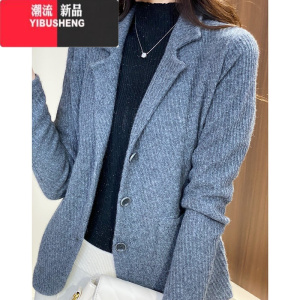 YIBUSHENG西装领斜纹单排扣针织开衫女100纯季设计感毛衣外套