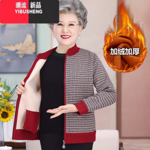 YIBUSHENG老年人秋装女加绒外套60岁70妈妈太太上衣服80奶奶春加厚开衫