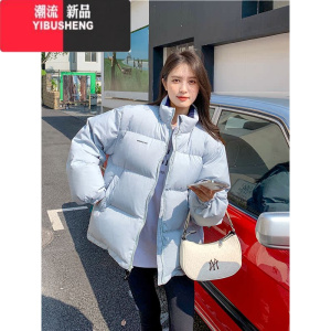 YIBUSHENG今年流行的羽绒棉服女冬季2023新款加厚看短款韩版宽松女外套