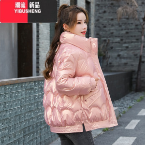 YIBUSHENG亮面羽绒棉服女短款2023年新款冬季韩版小个子加厚面包服棉袄外套