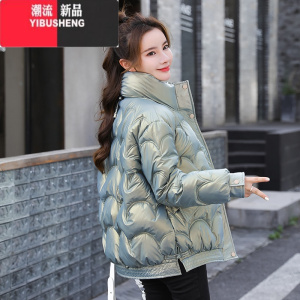 YIBUSHENG亮面羽绒棉服女短款2023年新款冬季韩版小个子加厚面包服棉袄外套