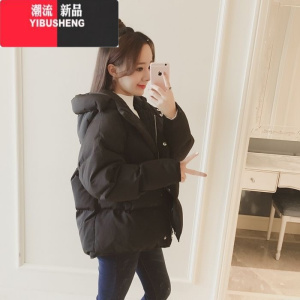 YIBUSHENG2022年新款羽绒棉服女短款韩版面包服小个子棉袄学生棉衣宽松外套