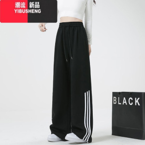 YIBUSHENG美式运动裤子女春宽松阔腿设计感卫裤小个子学生薄款束脚休闲裤