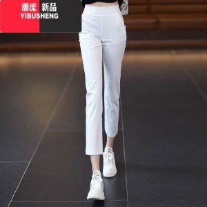 YIBUSHENG季八分直筒裤女2024新款高腰显瘦西装烟管裤修身弹力小脚休闲裤