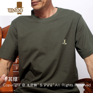 YANXU中年男士短袖T恤圆领纯色宽松大码爸爸装中老年汗衫夏季半袖