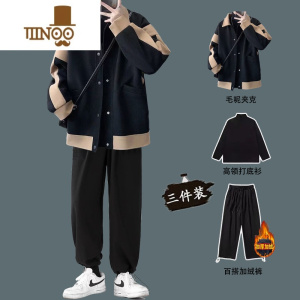 YANXU毛呢外套男港风潮流痞帅夹克一套搭配帅气男装休闲三件套装