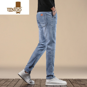 YANXU夏季薄款牛仔裤男士2023新款弹力修身小脚水洗潮牌休闲锥形长裤子
